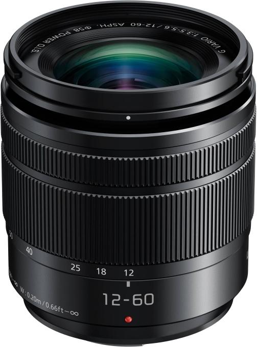 PANASONIC DC-G97ME