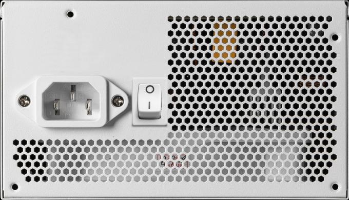 MSI MAG A650BNL WHITE