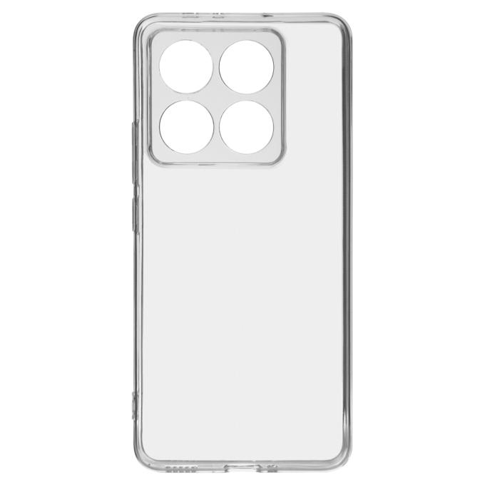 Armorstandart ARM79339