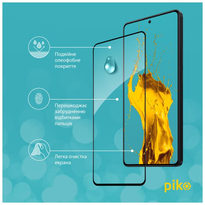 Piko 1283126583964