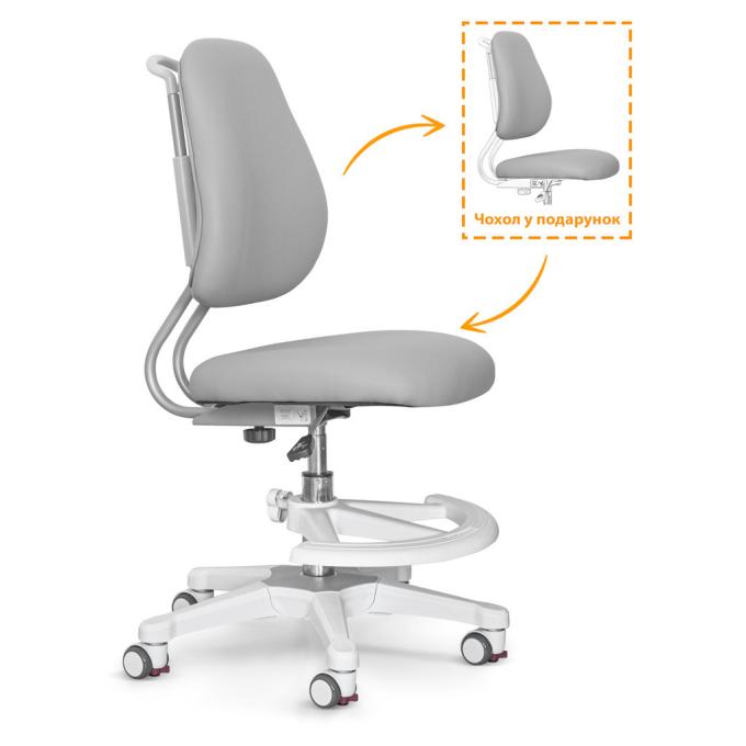 ErgoKids Y-507 Lite G