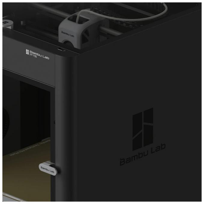 Bambu Lab PS1 Combo