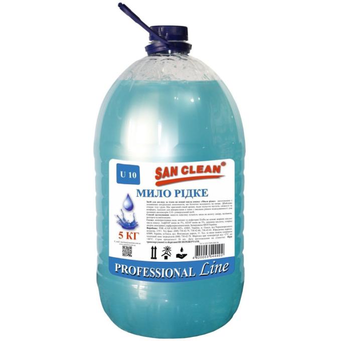 San Clean 4820003544402