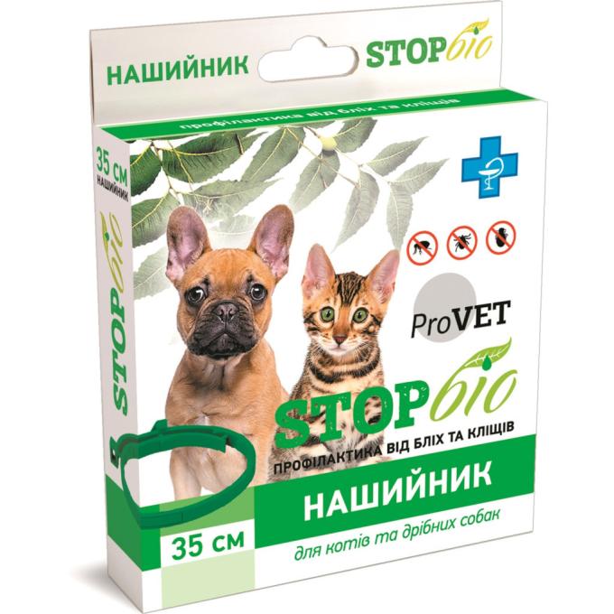 ProVET 4820150201180