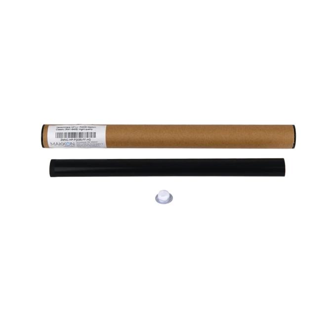 Makkon ZMNC-HP-P2035-FF-HQ