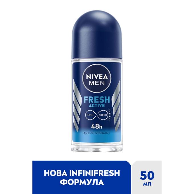 Nivea 42246961