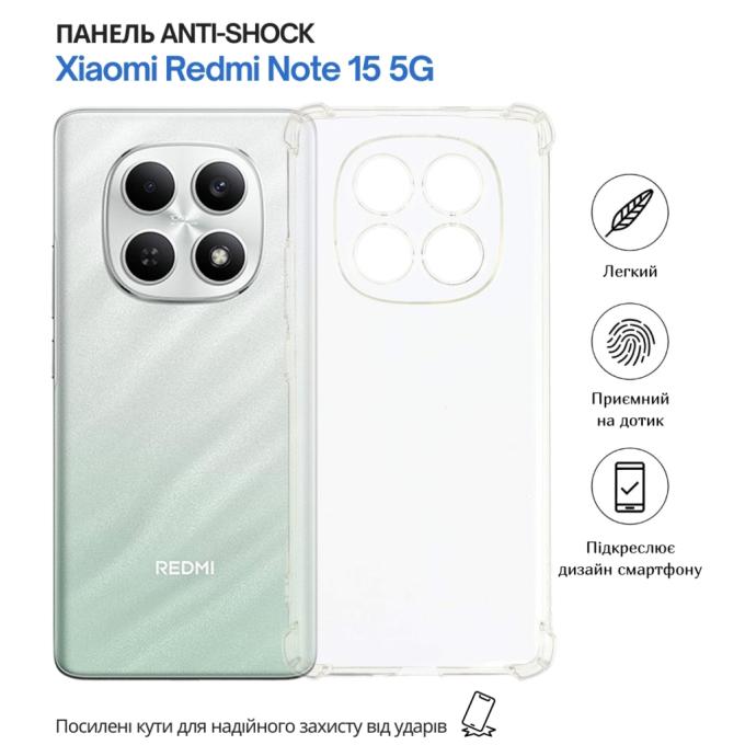 BeCover 715070