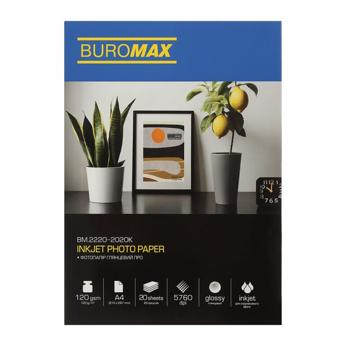 BUROMAX BM.2220-2020K