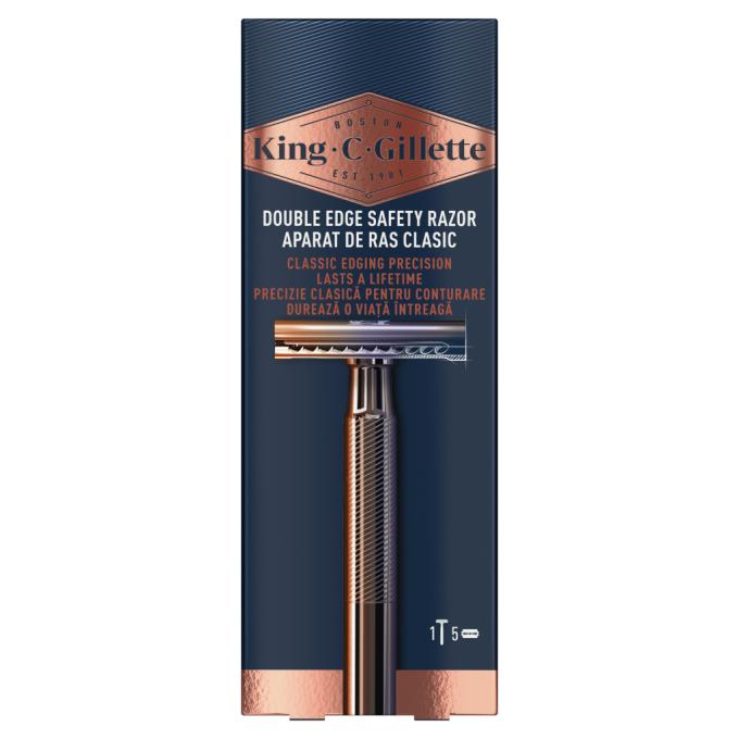 Gillette 7702018590148