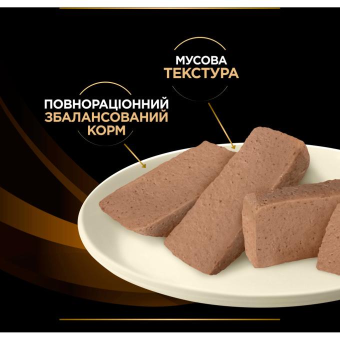 Purina Pro Plan Veterinary Diets 7613287862365
