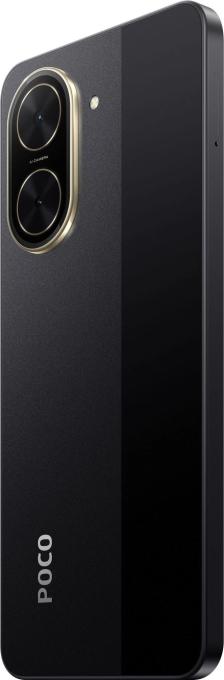 Xiaomi Poco C71 4/128GB Black_EU