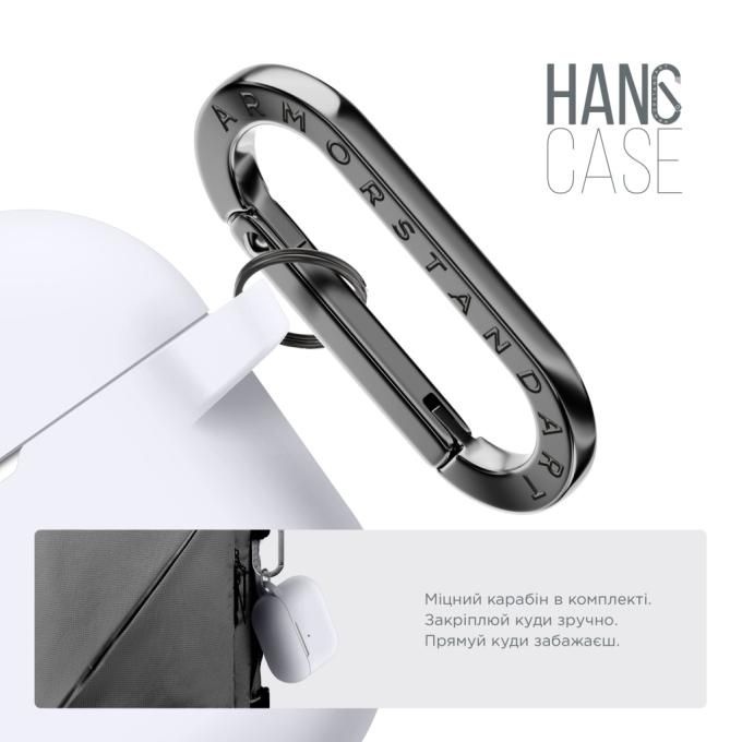 Armorstandart ARM56071