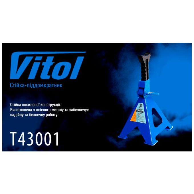Alloid T43001