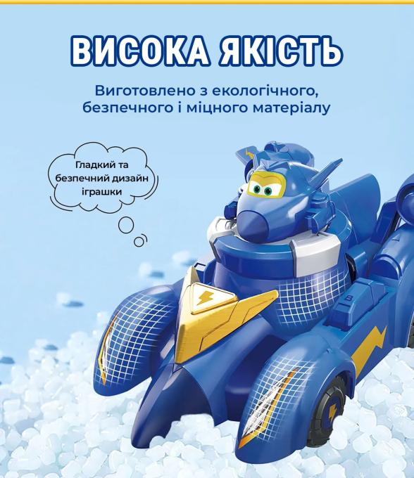 Super Wings EU770330