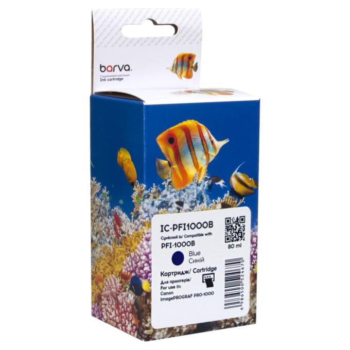 BARVA IC-PFI1000B