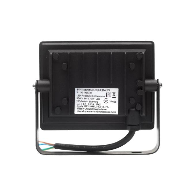 Philips 911401829381