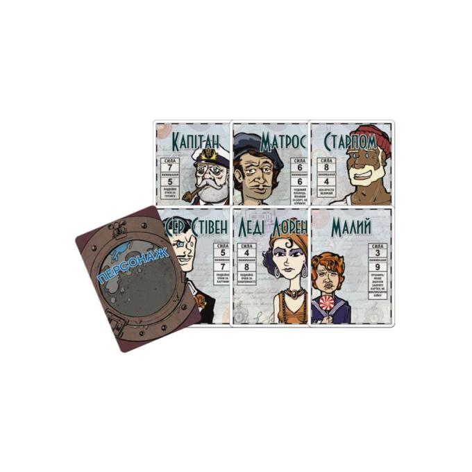 Games7Days LB001U