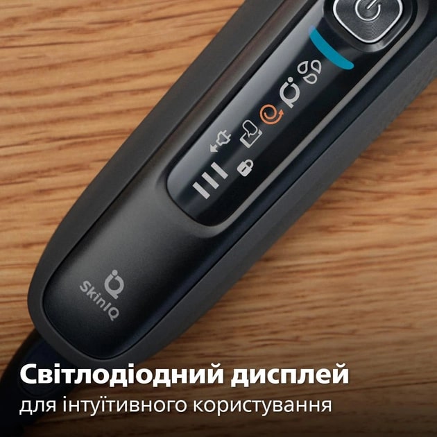 Philips S7886/58