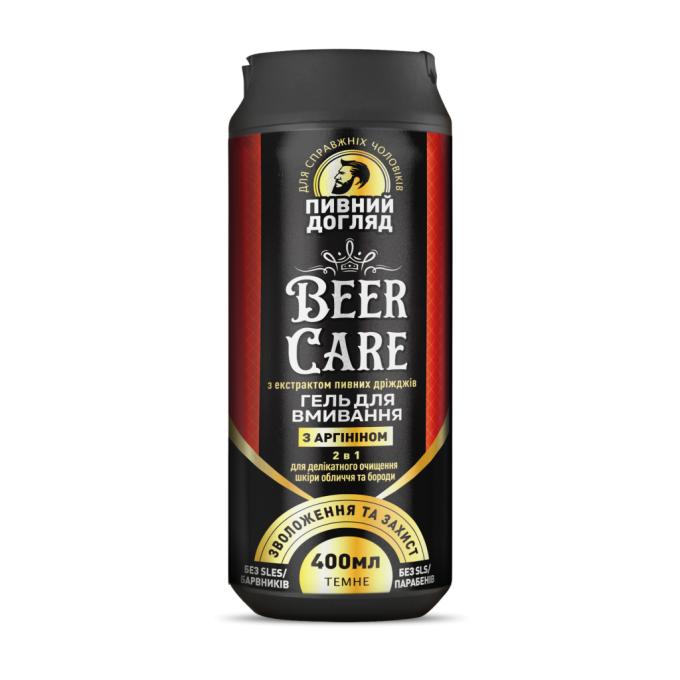 Beer Care 4820164642030