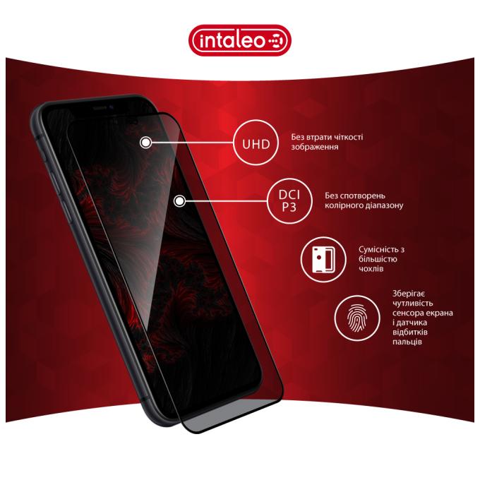 Intaleo 1283126606977