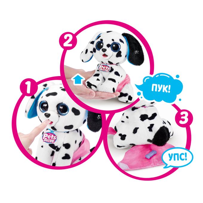 Pets & Robo Alive 9542