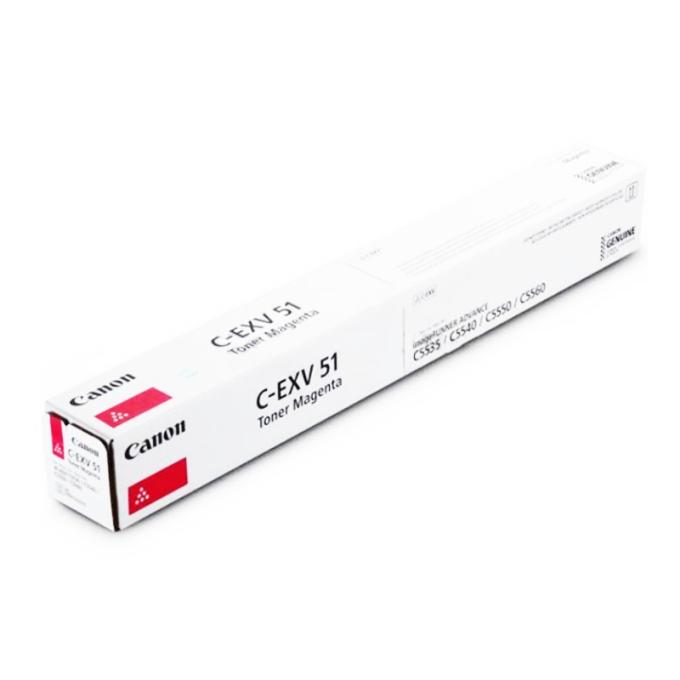Canon 0483C002