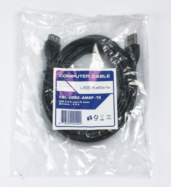 Удлинитель USB2.0, A-папа/А-мама, 4,5 м Computer Cable CBL-USB2-AMAF-15