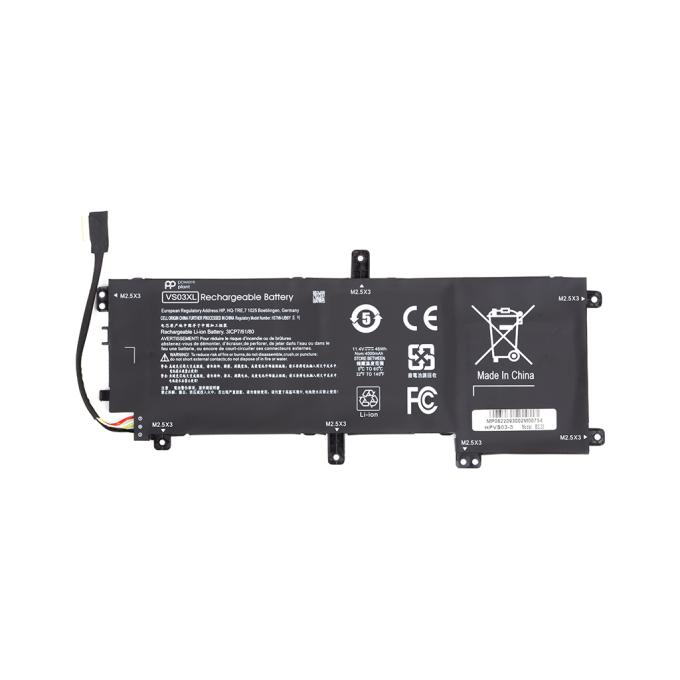 PowerPlant NB461899