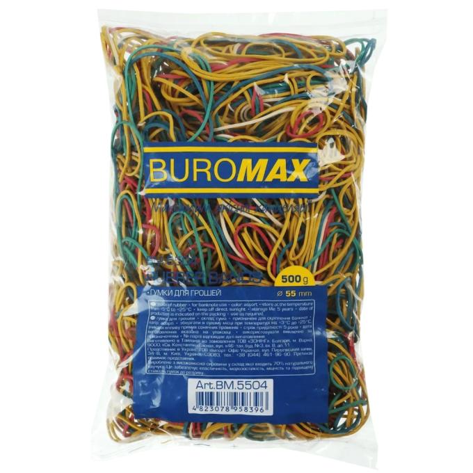 BUROMAX BM.5504-05