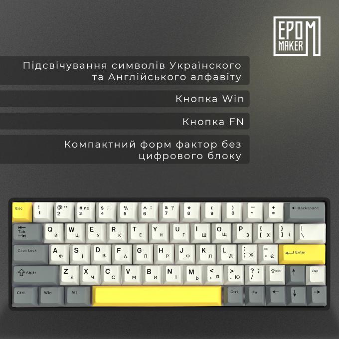 Epomaker EP64-B-M