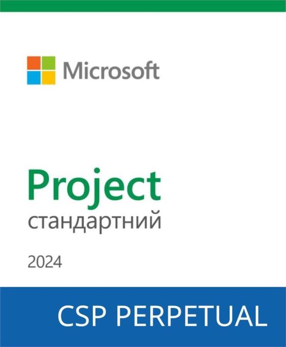 Microsoft DG7GMGF0PN44-0001