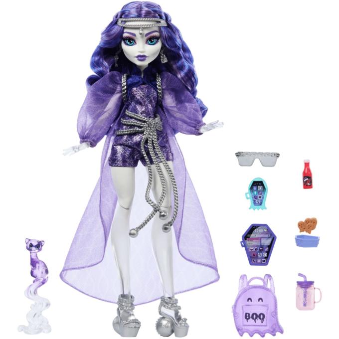 Monster High HXH77