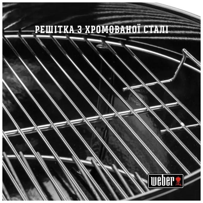 Weber 14101004