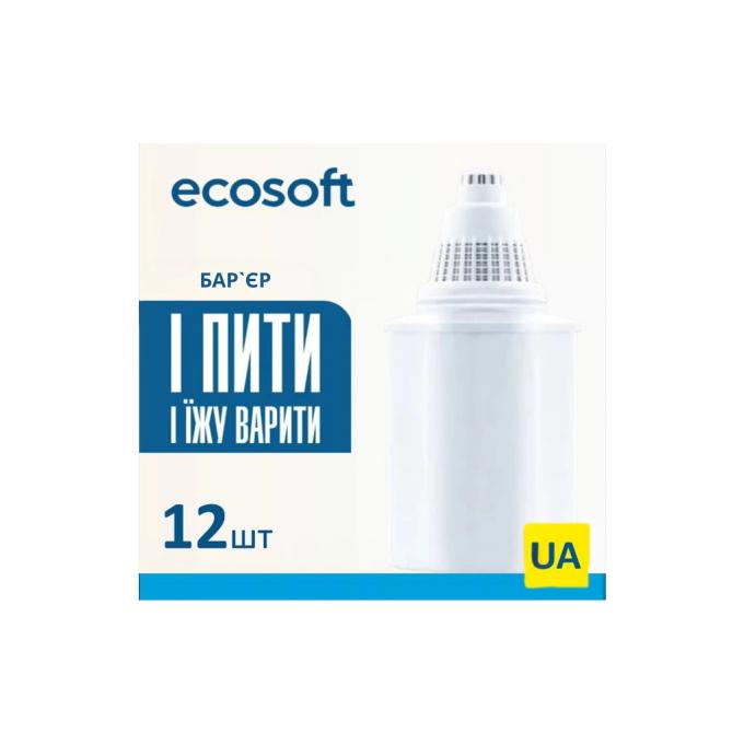 Ecosoft 4820056802078