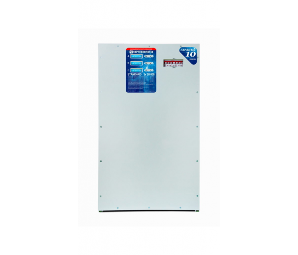 EVE STANDARD3х20000HV