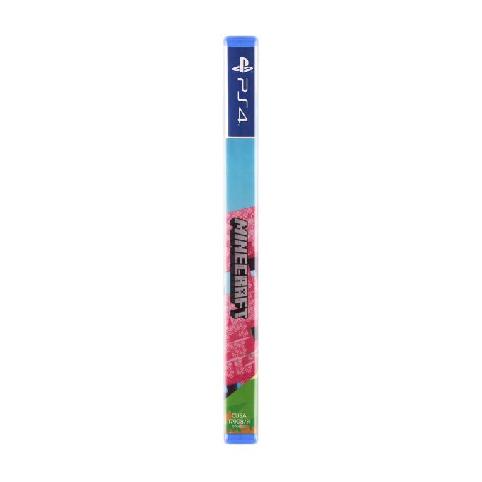 GamesSoftware 9704690