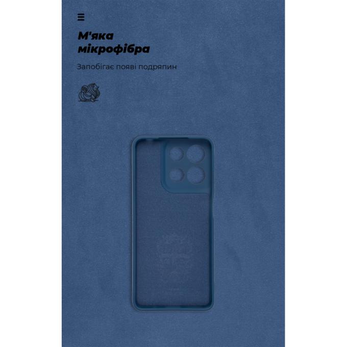 Armorstandart ARM83101