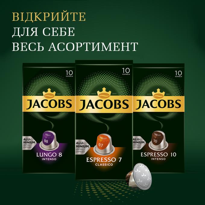 L'OR 8711000371183