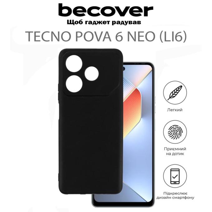 BeCover 711761