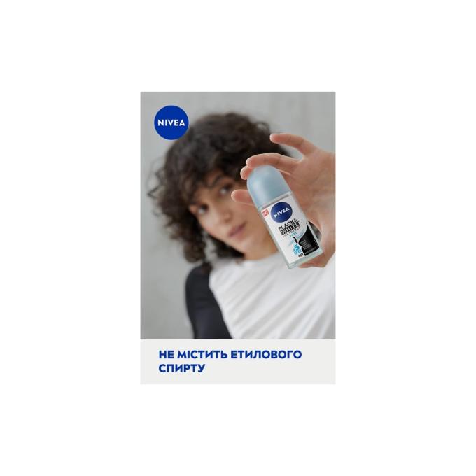 Nivea 4006000032450