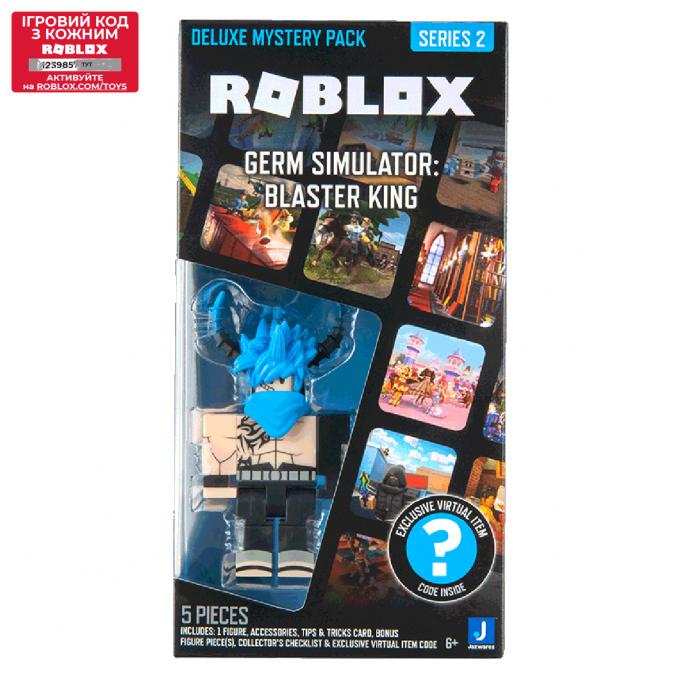 Roblox ROB0584