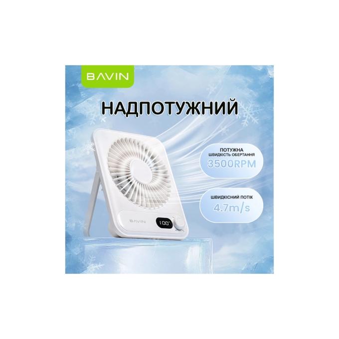 Bavin BF-006 VL