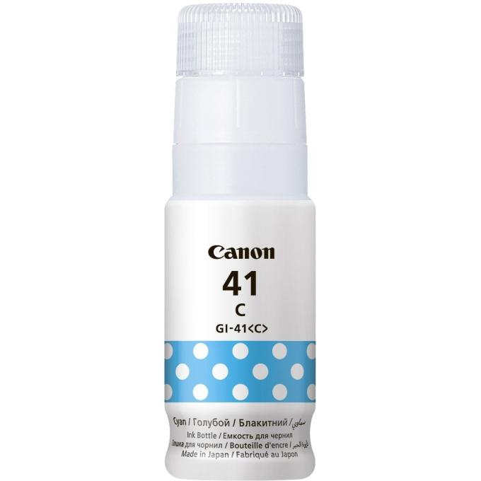 Canon 4543C001