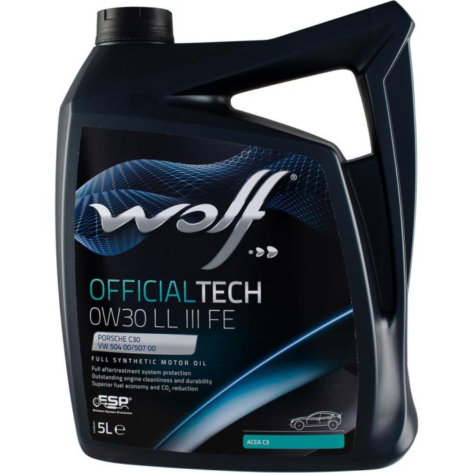 Wolf 1044344