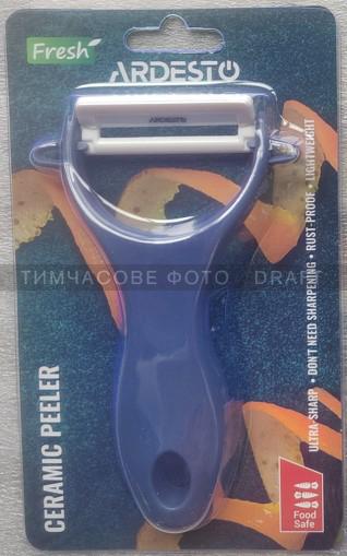 Ardesto AR2101DB