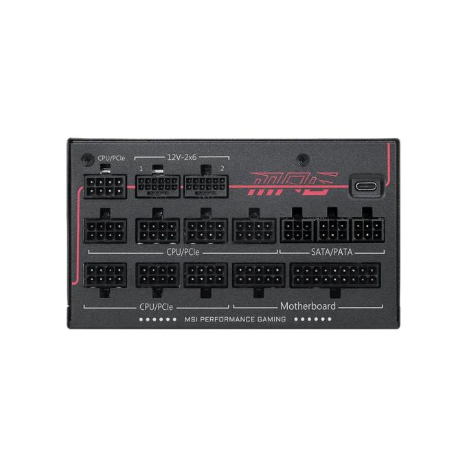MSI MPG AI1600TS PCIE5