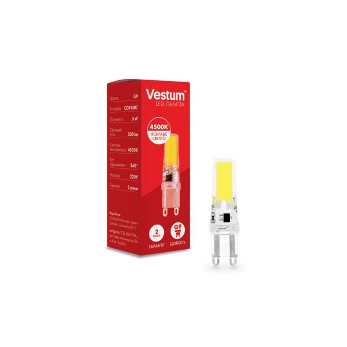 Vestum 1-VS-8301