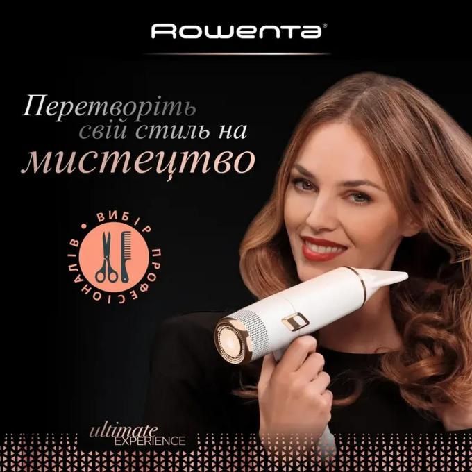 ROWENTA CV9910F3
