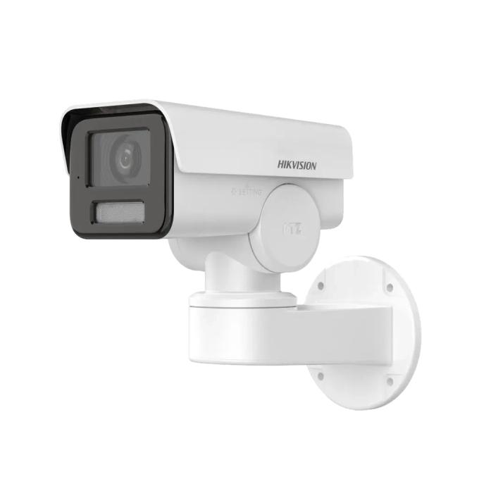 Hikvision DS-2CD1P43G2-IUF (2.8)