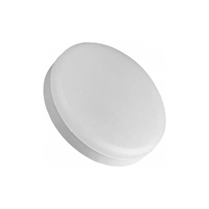 EUROLAMP LED-GX53-0840(N)